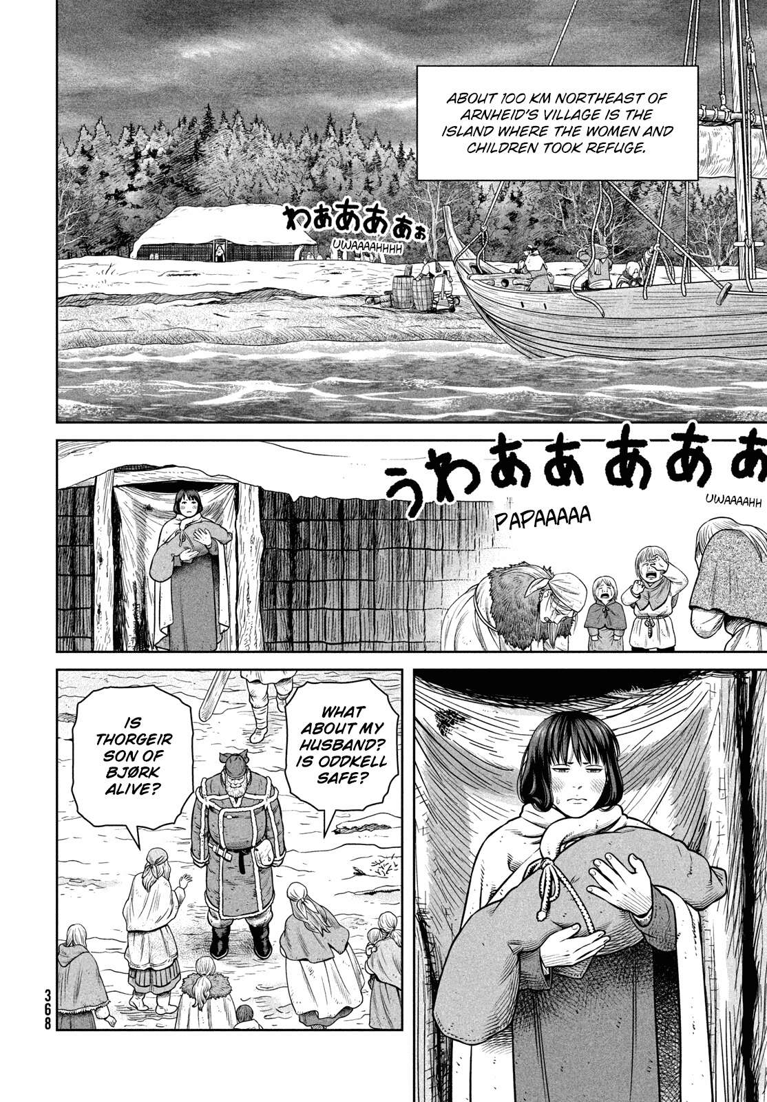 Vinland Saga Chapter 219 7
